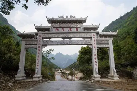 南丹丹炉山