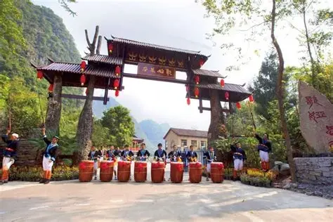 南丹白裤瑶生态博物馆