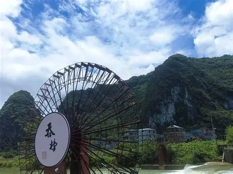 吞榜天窗