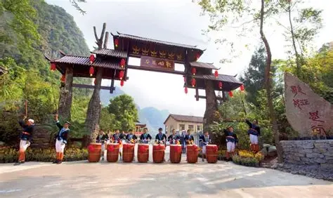 瑶望天下景区