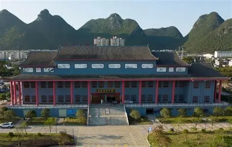 罗城仫佬族博物馆