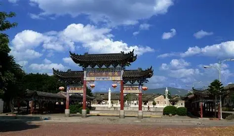南园古村