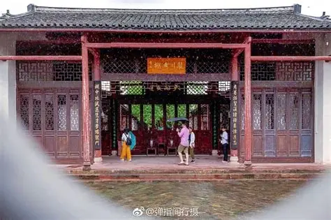 河源客家文化公园