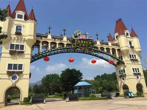 河源巴伐利亚庄园