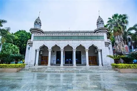 清净寺