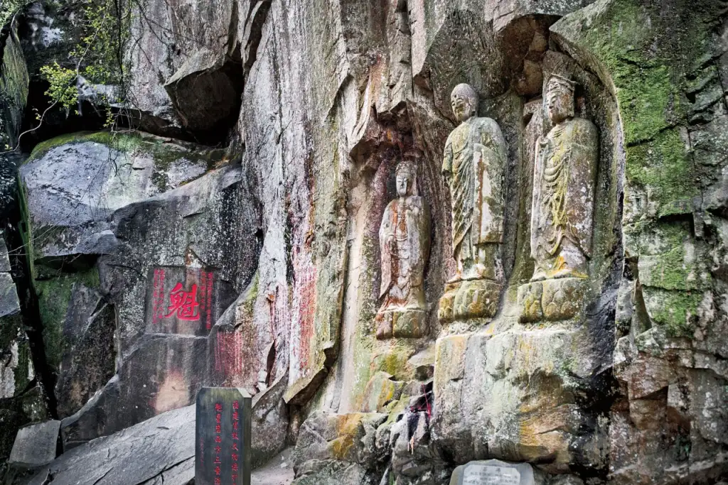 魁星岩风景区