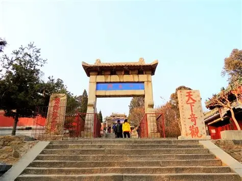 中天门