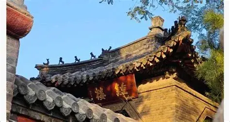 普照寺