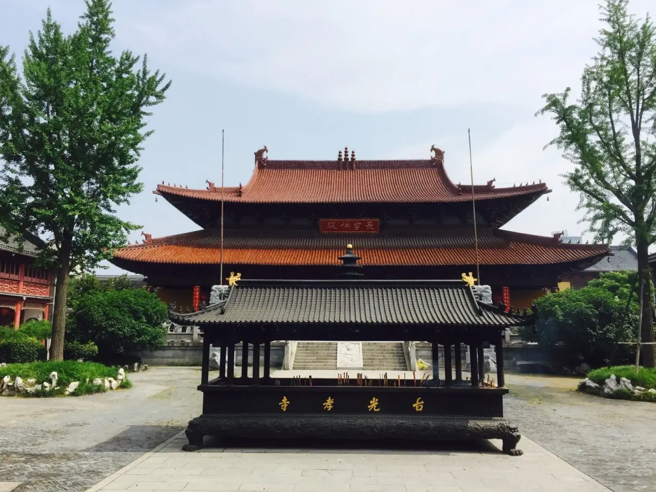 光孝律寺