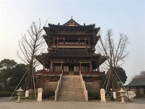 望海楼