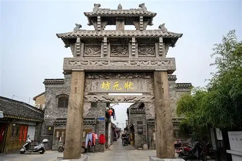 沙沟古镇景区