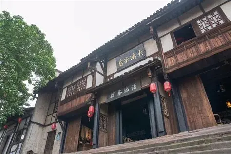 尧坝古镇