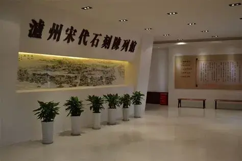 泸州博物馆