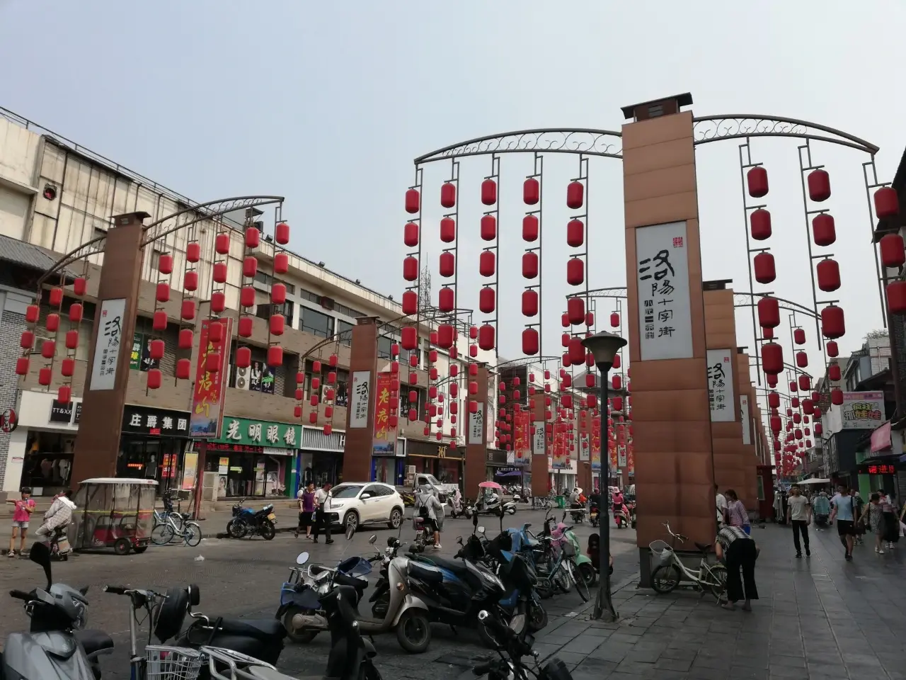 十字街夜市