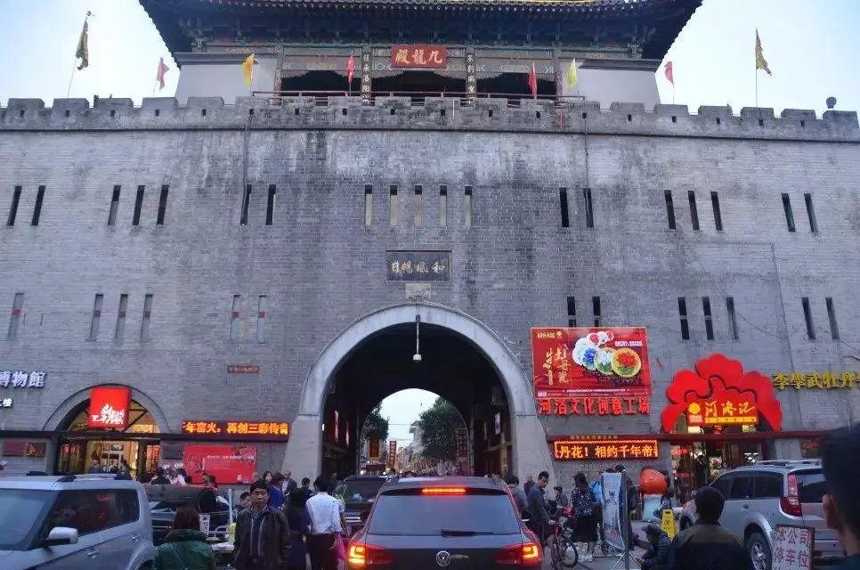洛阳老街