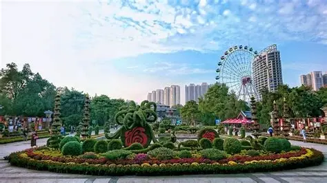 王城公园