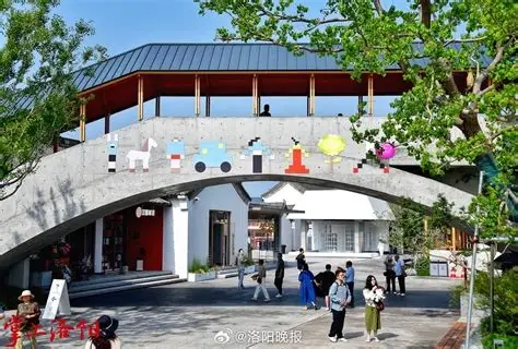 魏坡·新序