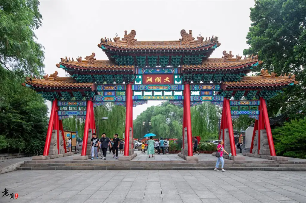 大明湖