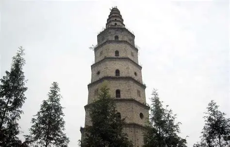 安山寺
