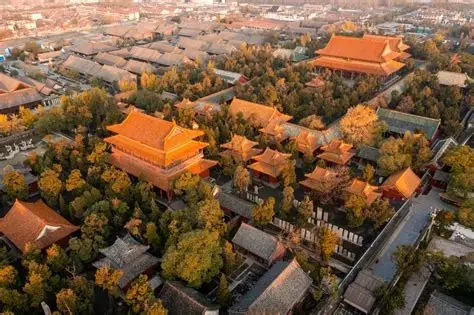 曲阜明故城(三孔)旅游区