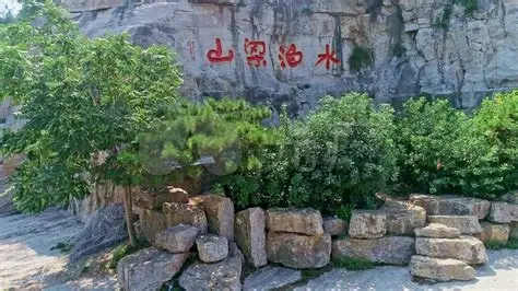 水泊梁山
