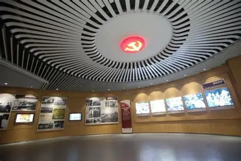 海南省史志馆