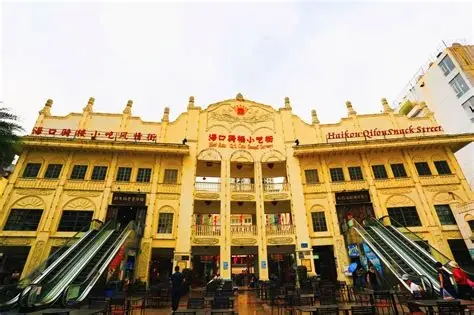 海口骑楼小吃街