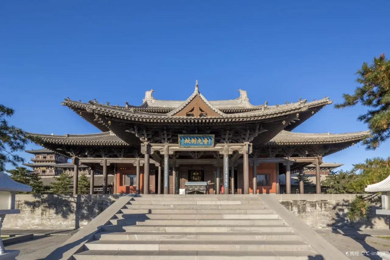 华严寺