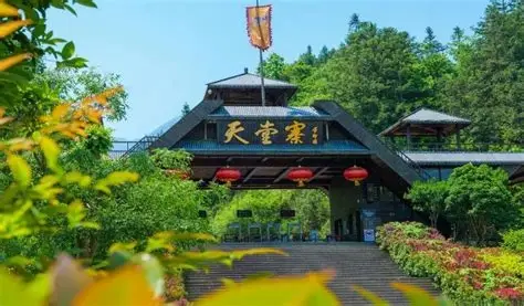 天堂寨景区