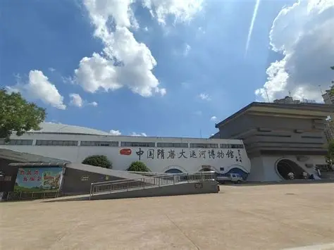 淮北博物馆