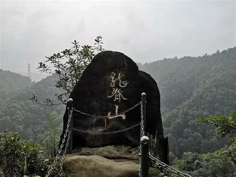 龙脊山
