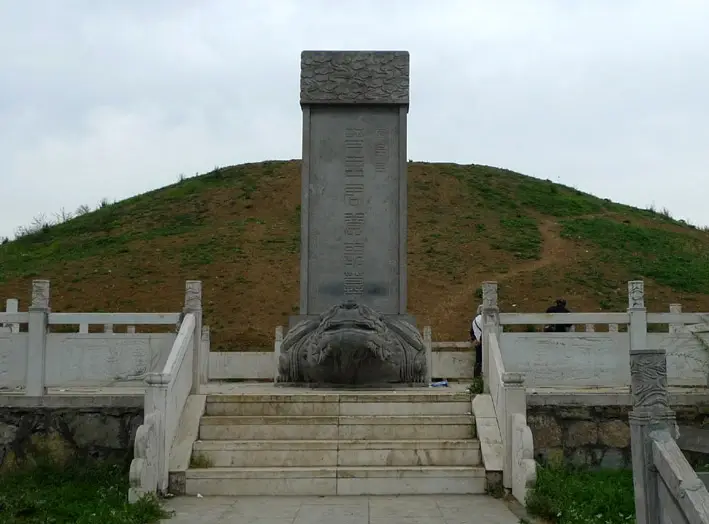 春申君陵园