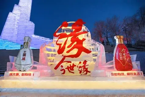 今世缘旅游景区