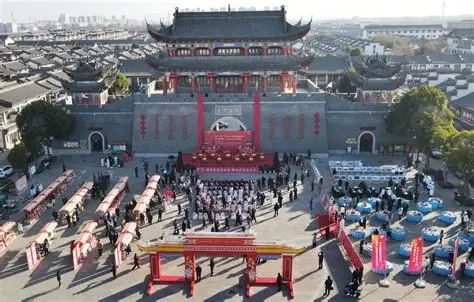 尧帝古城