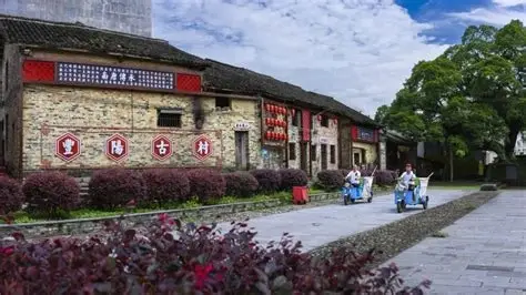 丰阳古村西门楼