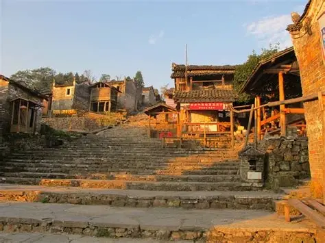 千年瑶寨