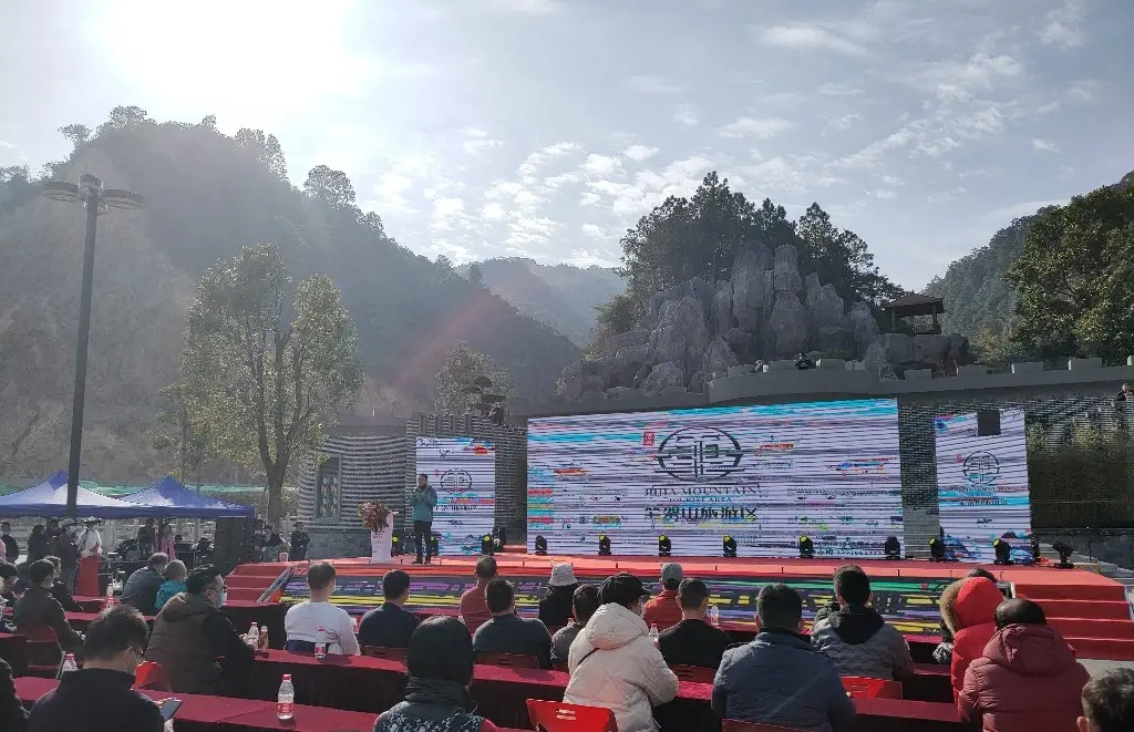 笔架山旅游区