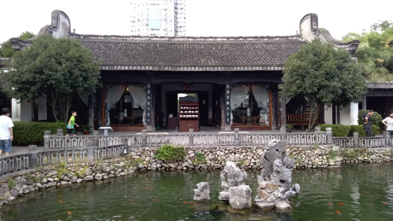 玉海楼