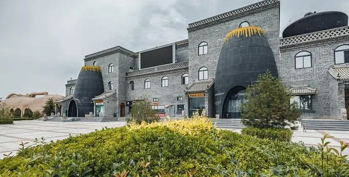 尧头窑文化旅游生态园区