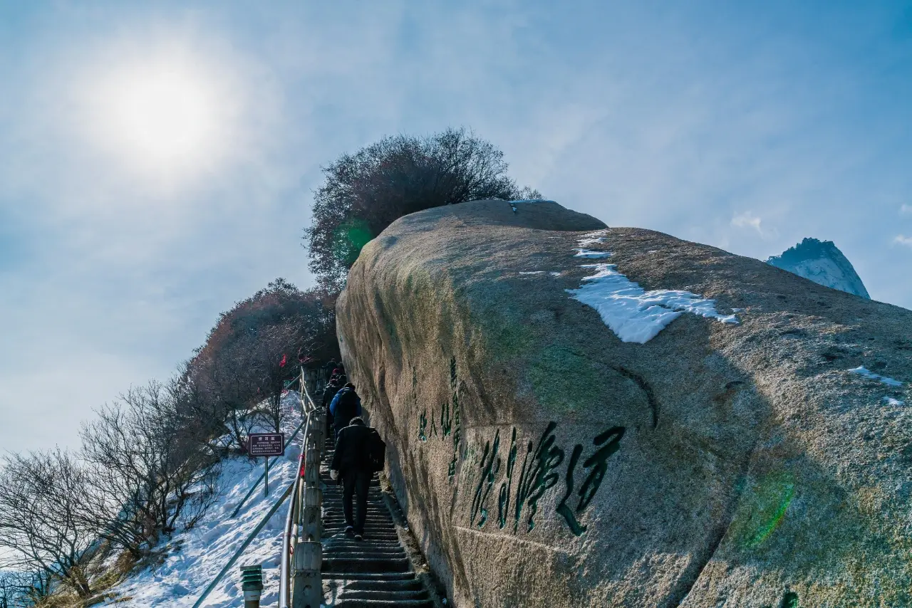 武帝山景区