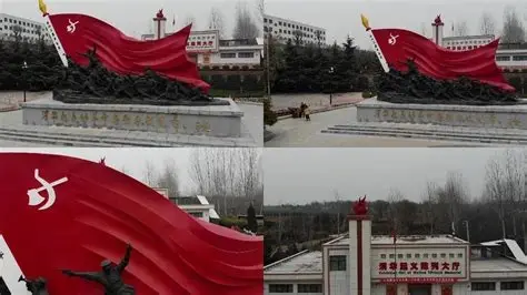 渭华起义纪念馆