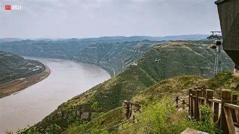 黄河观景台