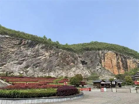 长兴金钉子远古世界景区