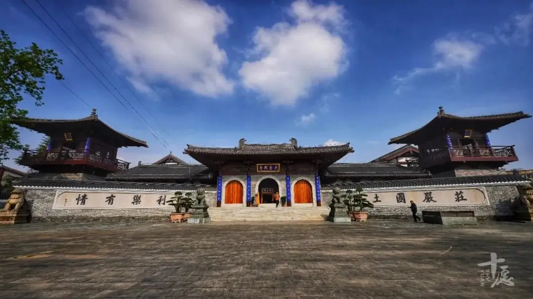 大唐兴寺