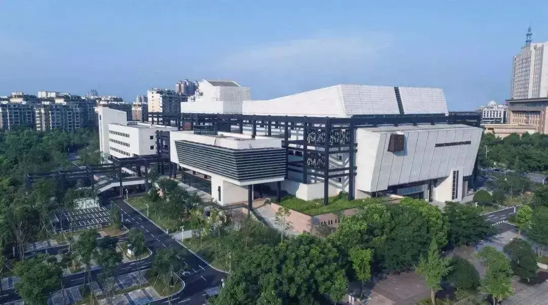 湘潭市博物馆