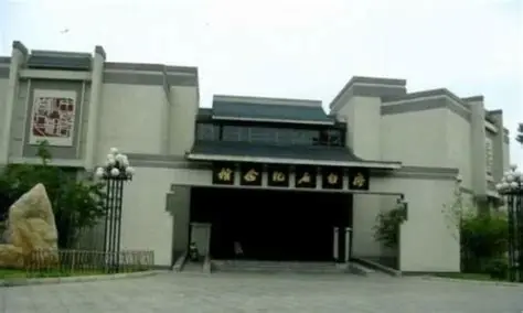滴水洞