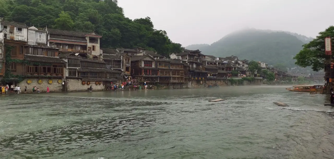 沱江跳岩