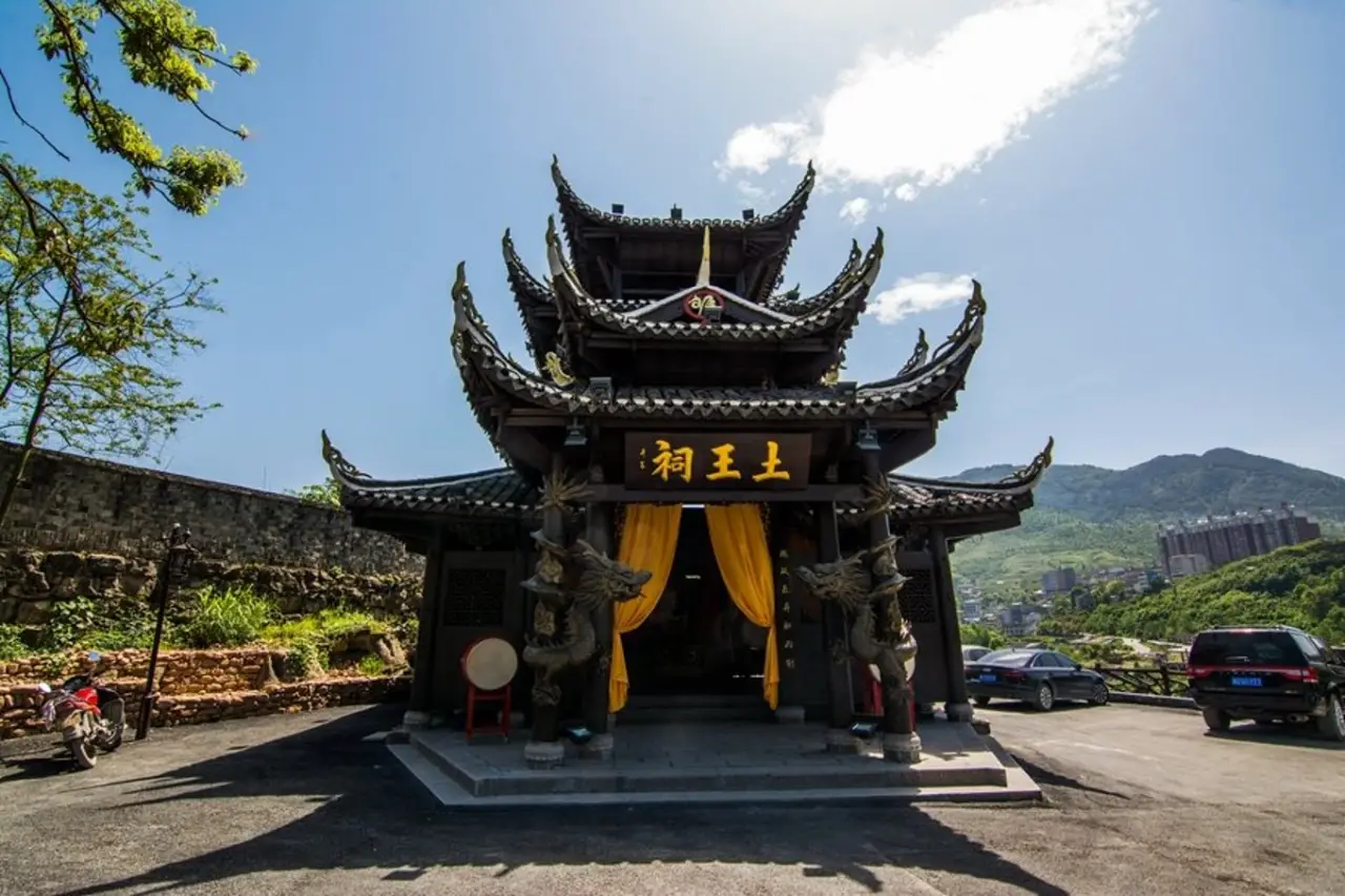 老司城国家考古遗址公园