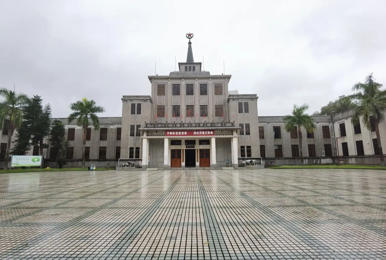 湛江博物馆