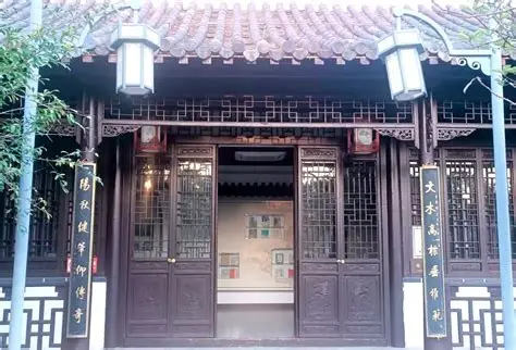 吴敬梓纪念馆